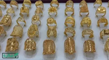 سعر الذهب عيار 24 يلامس 8000 جنيه بصعود ملحوظ اليوم